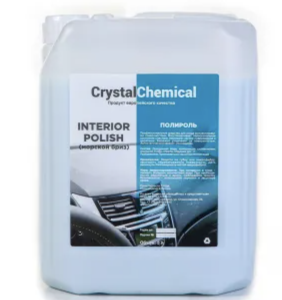 1.4 Полироль 99%